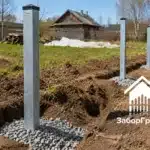 Как выбрать столбы для забора в Великом Новгороде?